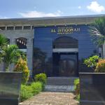Jadwal Sholat Hari Ini di Kabupaten Pangandaran, Jumat 21 Agustus 2026