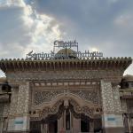 Jadwal Sholat Hari Ini di Kota Banjar, Senin 31 Agustus 2026
