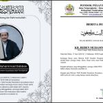 Duka Selimuti TQN Suryalaya Tasikmalaya, Wakil Talqin KH Beben Muhammad Dabbas Wafat