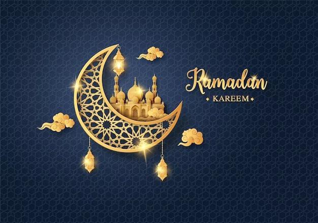Jadwal Imsakiyah dan Buka Puasa Kota Banjar Hari Ini, Sabtu 7 Maret 2026
