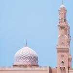 Jadwal Sholat Hari Ini di Kota Banjar, Jumat 7 Agustus 2026