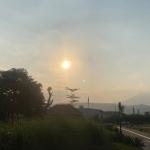 Prakiraan Cuaca Kota Banjar Hari Ini, Rabu 21 Oktober 2026