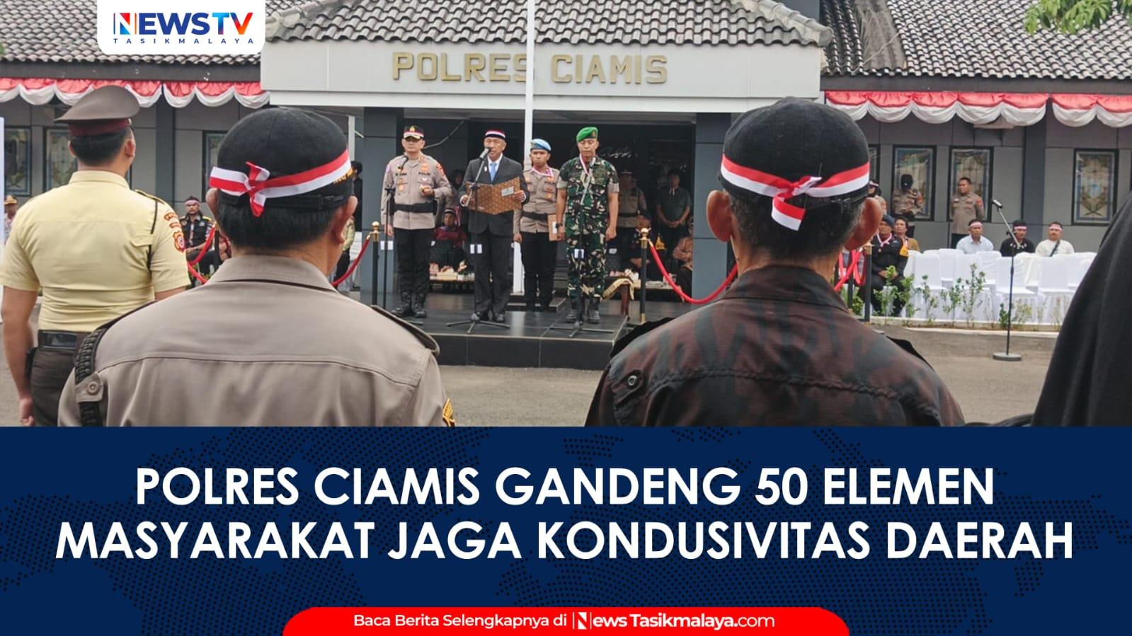 VIDEO: Apel Kebangsaan Jaga Rawat Jawa Barat, Polres Ciamis Gandeng 50 Elemen Masyarakat Jaga Kondusivitas Daerah