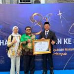 Pemkot Tasikmalaya Raih Predikat Istimewa dalam Penilaian Indeks Reformasi Hukum 2026