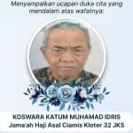 Jemaah Haji Asal Ciamis Meninggal di Makkah Akibat Serangan Jantung