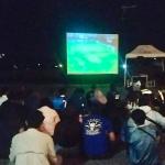 Kadin Kota Banjar Gelar Nobar Persib di Lapang Trilogy, Ajak Warga Nikmati Euforia Sekaligus Geliatkan UMKM