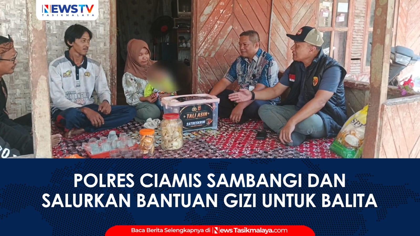 VIDEO: Lewat Jumat Berkah, Satreskrim Polres Ciamis Sambangi dan Salurkan Bantuan Gizi untuk Balita di Tambaksari