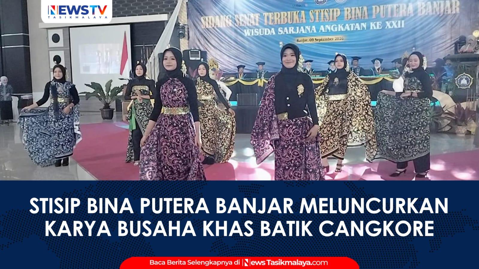 VIDEO: Perkuat Identitas Daerah, STISIP Bina Putera Banjar Luncurkan Batik Cangkore Ber-HAKI di Momen Wisuda