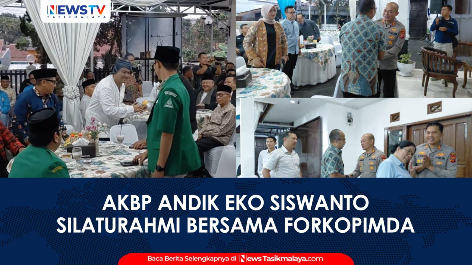 VIDEO: Perkuat Sinergitas Lintas Sektor, Kapolres Tasikmalaya Kota AKBP Andik Eko Siswanto Gelar Silaturahmi Bersama Forkopimda