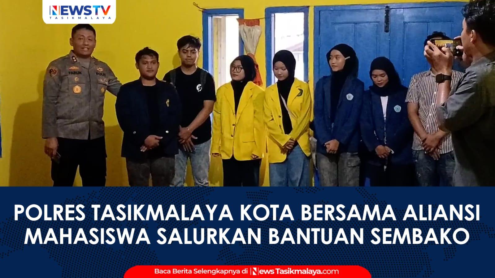 VIDEO: Polres Tasikmalaya Kota dan Aliansi BEM Tasikmalaya Santuni Anak Panti Jelang Ramadan