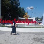Rest Area Karangkamulyan Diresmikan, Jadi Gerbang Wisata dan Sejarah Kerajaan Galuh
