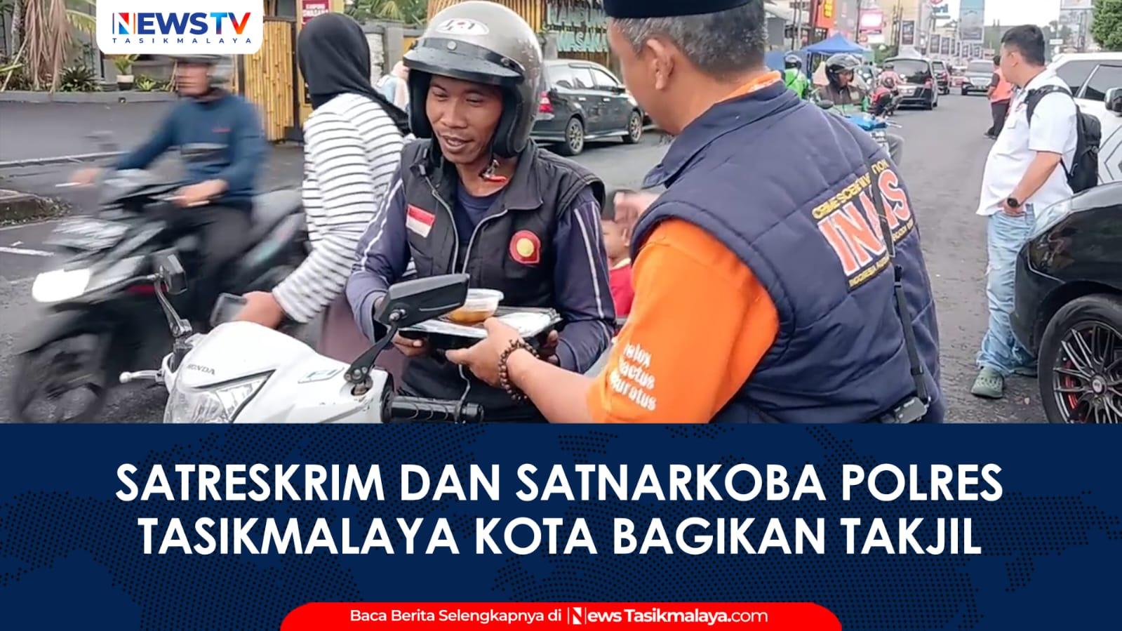 VIDEO: Satreskrim dan Satnarkoba Polres Tasikmalaya Kota Bagikan Takjil Gratis