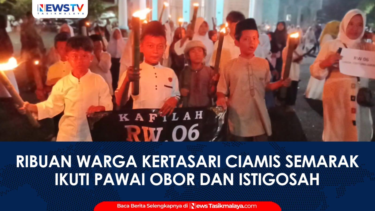 VIDEO: Semarak Tahun Baru Islam 1448 Hijriah, Ribuan Warga Kertasari Ciamis Ikuti Pawai Obor dan Istigosah