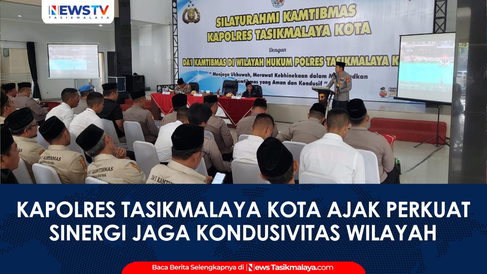 VIDEO: Silaturahmi Kamtibmas Bersama Da’i, Kapolres Tasikmalaya Kota Ajak Perkuat Sinergi Jaga Kondusivitas Wilayah