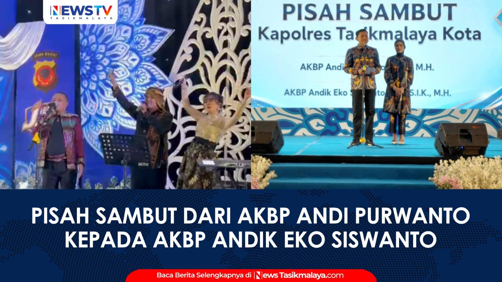 VIDEO: Sule dan Diky Candra Hibur Tamu Pisah Sambut Kapolres Tasikmalaya Kota