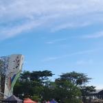 Prakiraan Cuaca Kota Tasikmalaya Hari Ini, Kamis 16 Juli 2026
