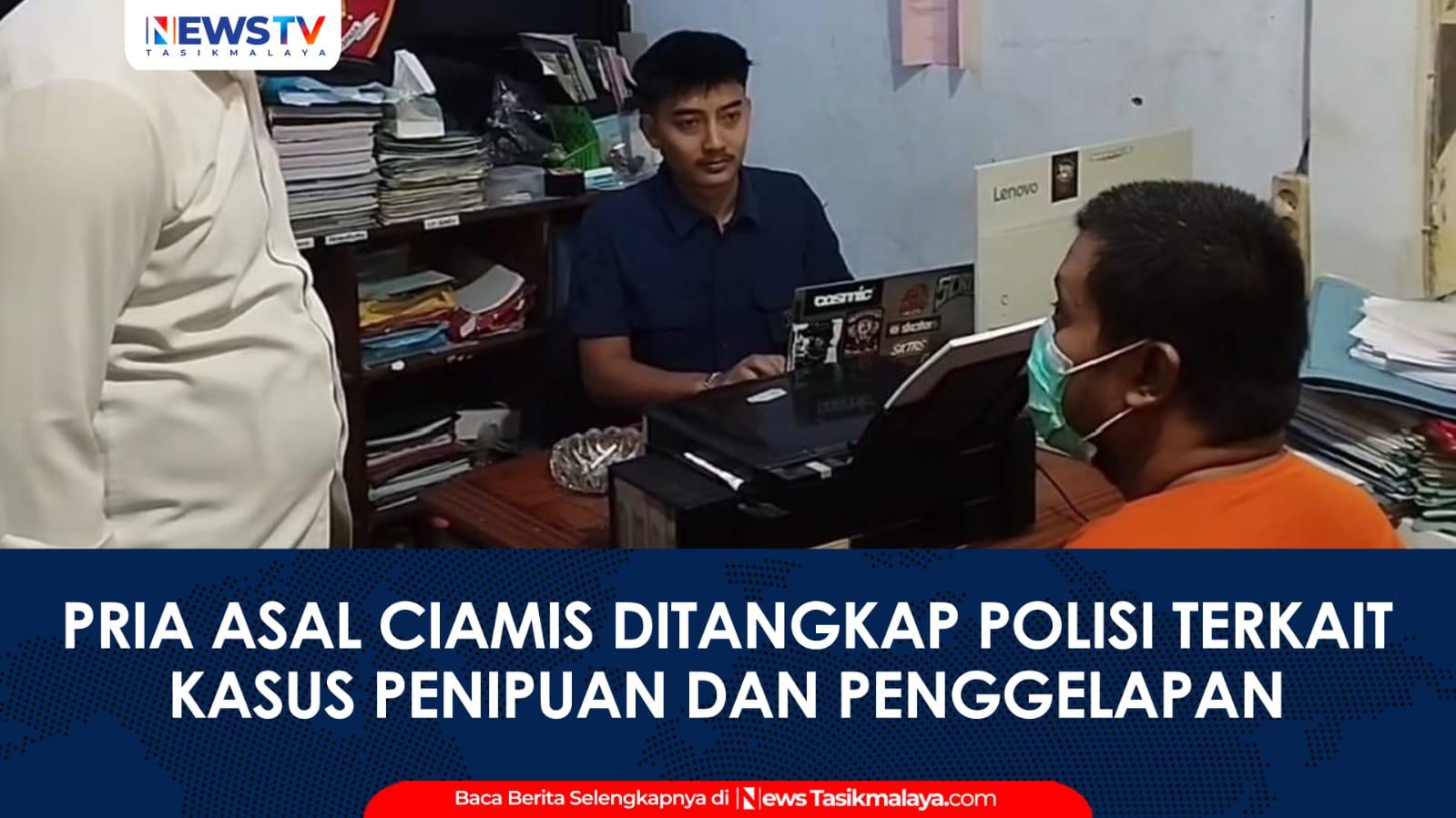 VIDEO: Tipu Gelap Berkedok Investasi Tahu Bulat dan Bisnis Ojek Terbongkar, Pria Asal Ciamis Ditangkap di Bekasi