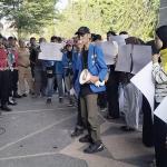 Unjuk Rasa di Kantor Wali Kota, PC PMII Banjar Minta Pelayanan Dasar Diutamakan Dibanding Fasilitas Pejabat