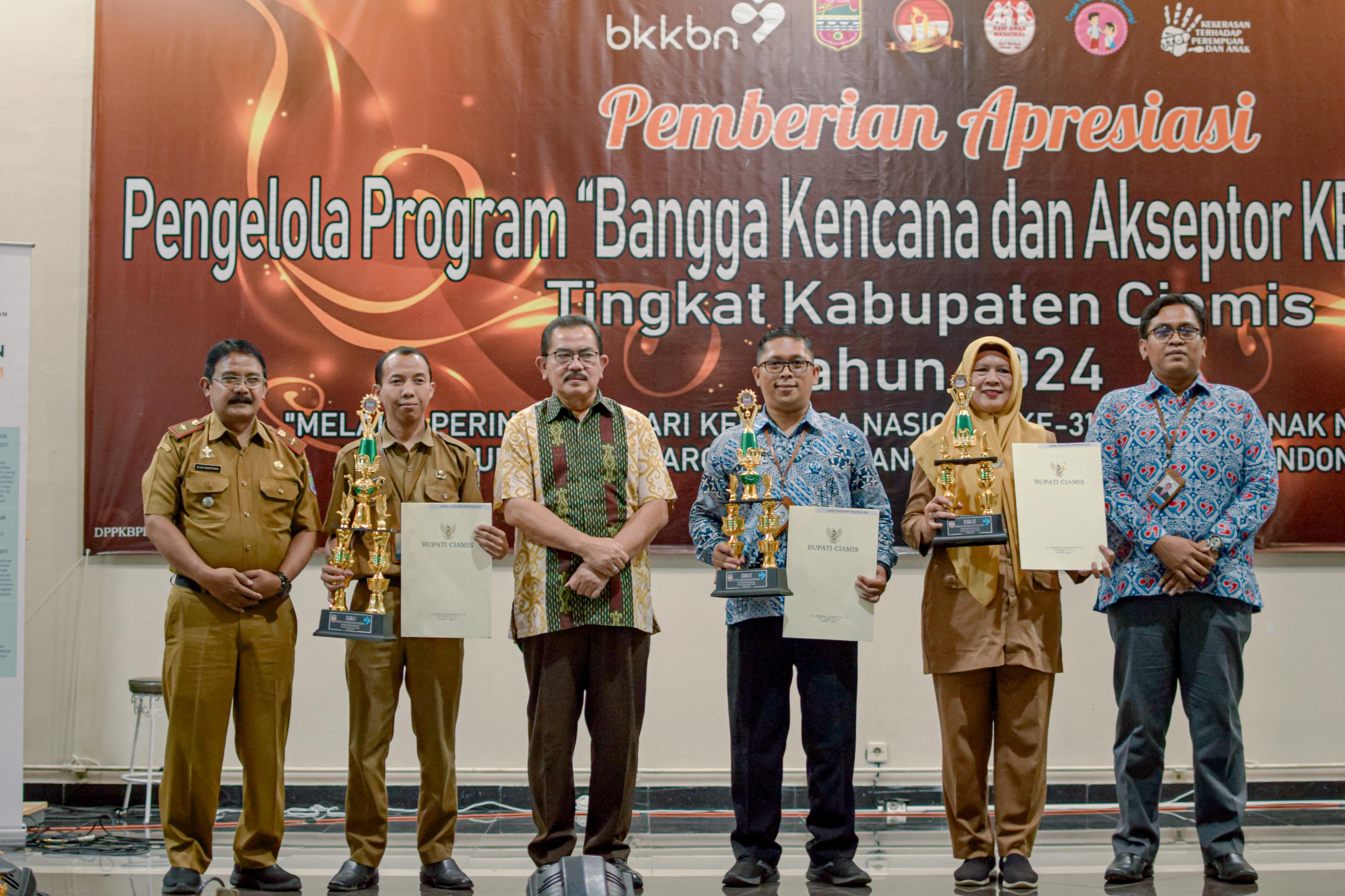 Peringatan Harganas dan HAN Digelar di Gedung KH A Dahlan STIKes Muhammadiyah Ciamis